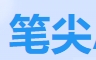 未加载