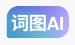未加载