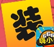 未加载